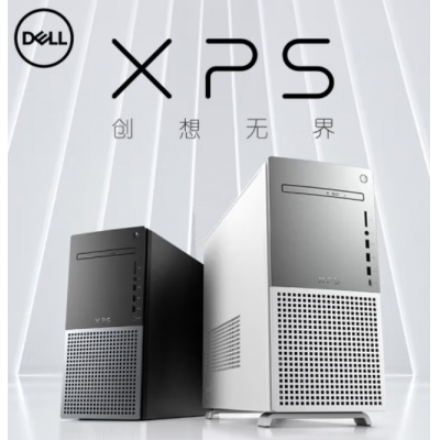 戴尔XPS 8950-R59N9w 台式机(包含一套470元的键盘)