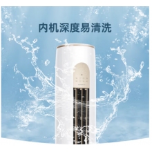 空调