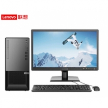 扬天T4900K  I7-12700/16G/512G/集/W11/ 24寸显示器