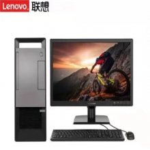 联想M460I5-10400/16G/512G固态/1010 支持双HDMI输出/W11
