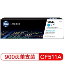 HP154硒鼓