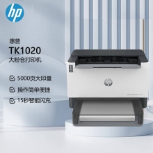 惠普tank1020w打印机