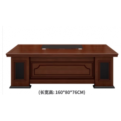 1.6米办公桌