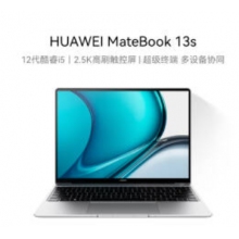 华为MateBook 13s