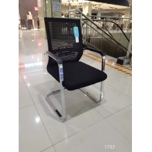办公椅  