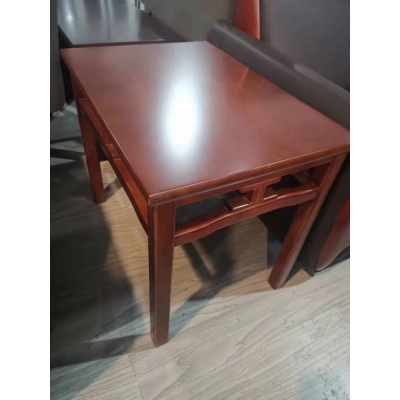 小茶几